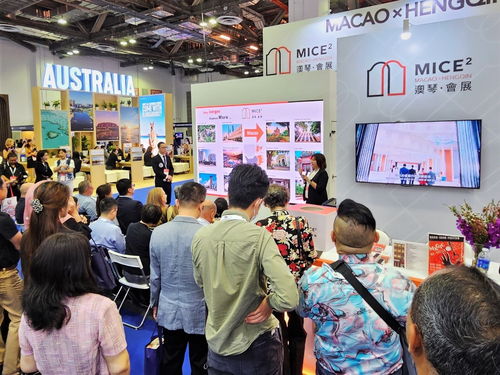 澳琴攜手設立澳琴館，創新推行“一會展兩地”海外推廣模式