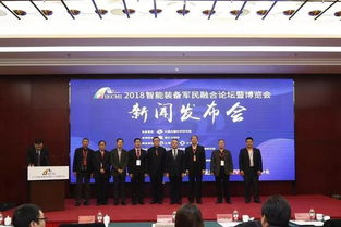 愛國，是奮斗者之歌——會議會展服務中的時代擔當